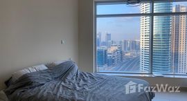 Available Units at Burj Views A