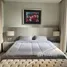 Condominium Studio à louer à Nova Saujana, Damansara
