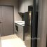 Studio Condo for sale at IDEO New Rama 9, Hua Mak, Bang Kapi