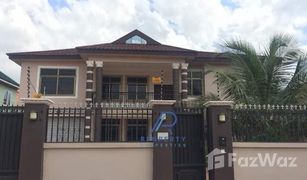 5 Bedrooms House for sale in , Greater Accra 