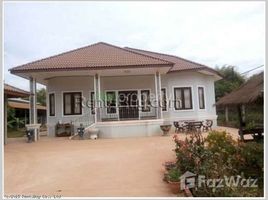 4 Schlafzimmer Villa zu verkaufen in Xaysetha, Attapeu, Xaysetha