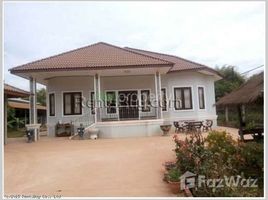 4 Schlafzimmer Villa zu verkaufen in Xaysetha, Attapeu, Xaysetha, Attapeu, Laos