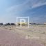  Land for sale at Al Mamzar, Al Mamzar