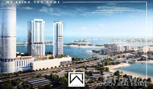 3 chambres Appartement a vendre à Shoreline Apartments, Dubai Palm Beach Towers 1