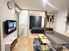 คอนโด 1 ห้องนอน ให้เช่า ในโครงการ ยู ดีไลท์ แอท ห้วยขวาง สเตชั่น, ห้วยขวาง, ห้วยขวาง, กรุงเทพมหานคร