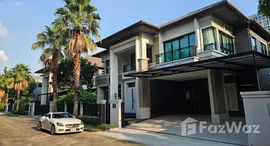 ยูนิตที่เหลืออยู่ในโครงการ แกรนด์ บางกอก บูเลอวาร์ด สาทร