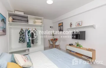 Arakawa Residence: Studio Unit for Sale in Tuek Thla, 金边