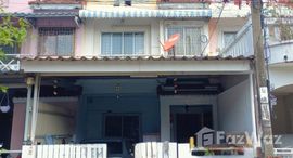 ยูนิตที่เหลืออยู่ในโครงการ หมู่บ้าน เสรี-อ่อนนุช 15