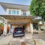 3 спален Дом for rent in Bang Krang, Нонтабури, Bang Krang