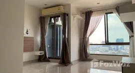 Casa Condo Asoke-Dindaeng 在售单元