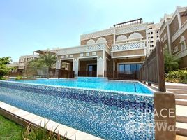 4 спален Вилла на продажу в Balqis Residence, Palm Jumeirah