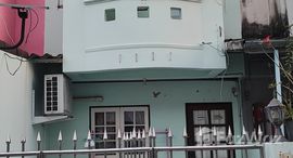 ยูนิตที่เหลืออยู่ในโครงการ หมู่บ้านเปี่ยมสุข ปทุมธานี