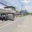  Land for sale in Suan Yai, Nonthaburi, Suan Yai
