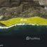  Земельный участок for sale in Ensenada Baja California, Ensenada, Baja California, Мексика