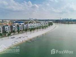 Studio Biệt thự for sale in Gia Lâm, Hà Nội, Dương Xá, Gia Lâm