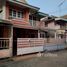 3 спален Дом на продажу в Baan Pruksa 13 Klong 3, Khlong Sam