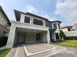 4 Bedroom House for sale at Narasiri Krungthep Kreetha, Hua Mak