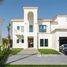 5 Bedroom Villa for sale at Entertainment Foyer, European Clusters