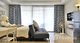 ยูนิตที่เหลืออยู่ในโครงการ 777 บีช คอนโด