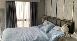 ยูนิตที่เหลืออยู่ในโครงการ ไนท์บริดจ์ ไพรม์ สาทร