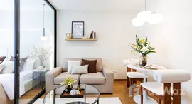 ยูนิตมือสองและให้เช่า