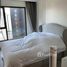Студия Квартира в аренду в Life Asoke Rama 9, Makkasan