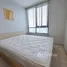 Estudio Apartamento en alquiler en Windmill Upon Hills, Kuala Kuantan, Kuantan, Pahang