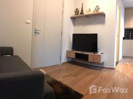 1 Bedroom Condo for rent at Unio Sukhumvit 72, Samrong Nuea, Mueang Samut Prakan