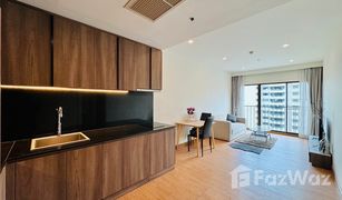 1 Bedroom Condo for sale in Khlong Tan, Bangkok Noble Refine