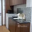 1 Bedroom Condo for rent at The Bell Condominium, Chalong, Phuket Town, Phuket