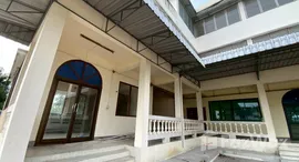 ยูนิตที่เหลืออยู่ในโครงการ หมู่บ้านนภาลัย