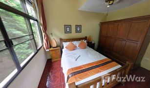 Таунхаус, 2 спальни на продажу в Nong Prue, Паттая 