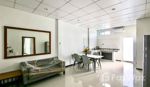 2 Schlafzimmern Appartement zu verkaufen in Nong Kae, Hua Hin New Horizon