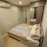 1 спален Кондо на продажу в Ideo Sathorn - Thaphra, Bukkhalo