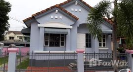 Available Units at Busarin Bangpla