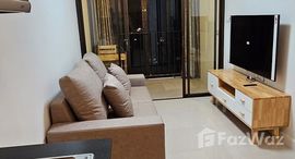 ยูนิตมือสองและให้เช่า