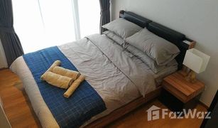 2 Schlafzimmern Wohnung zu verkaufen in Khlong Tan, Bangkok Park Origin Phrom Phong