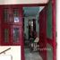 Delhi, नई दिल्ली 4 BHK Independent House For Sale में 4 बेडरूम मकान बिक्री के लिए