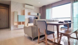 2 Bedrooms Condo for sale in Khlong Tan, Bangkok Rhythm Sukhumvit 36-38