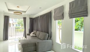 3 Bedrooms House for sale in Khlong Khwang, Nonthaburi Baan Chuanchom Park 3