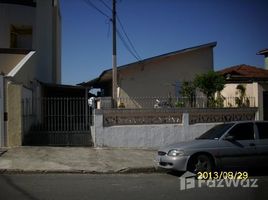  Terreno (Parcela) en venta en Baeta Neves, Pesquisar
