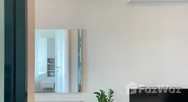 ยูนิตที่เหลืออยู่ในโครงการ วีธารา สุขุมวิท 36