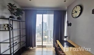 1 Schlafzimmer Wohnung zu verkaufen in Khlong Tan Nuea, Bangkok Ceil By Sansiri