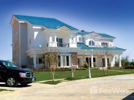 8 Bedroom House for sale at Mountain View 1, The 5th Settlement, New Cairo City, Cairo