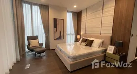 ยูนิตมือสองและให้เช่า