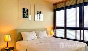 2 Bedrooms Condo for sale in Na Kluea, Pattaya Zire Wongamat
