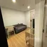 1 Bedroom Condo for sale at Chewathai Hallmark Ladprao-Chokchai 4, Saphan Song