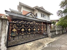 5 Bedroom House for sale in Phra Khanong, Bangkok, Bang Chak, Phra Khanong