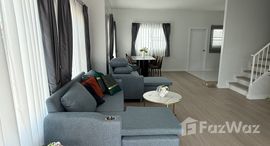 ยูนิตที่เหลืออยู่ในโครงการ นอร์เดน บาร์น บีแอนด์บี