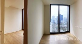 ยูนิตที่เหลืออยู่ในโครงการ โนเบิล อราวน์ สุขุมวิท 33